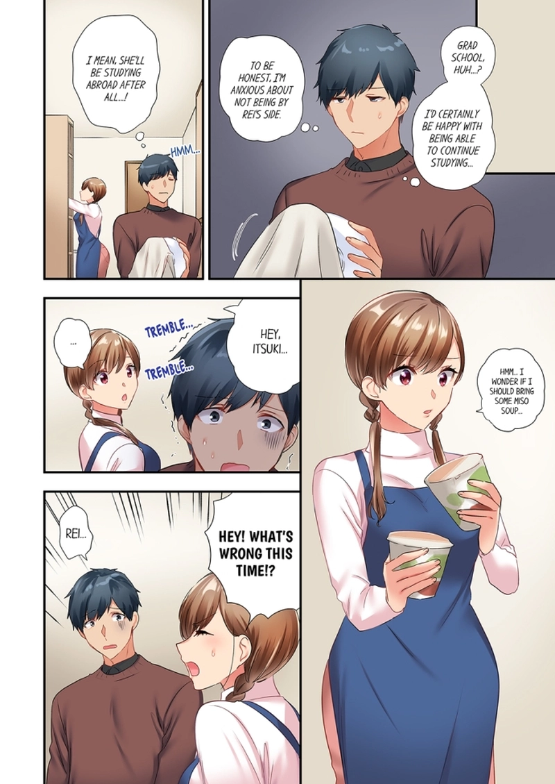 A Scorching Hot Day with A Broken Air Conditioner. If I Keep Having Sex with My Sweaty Childhood Friend… Chapter 58 Page 4