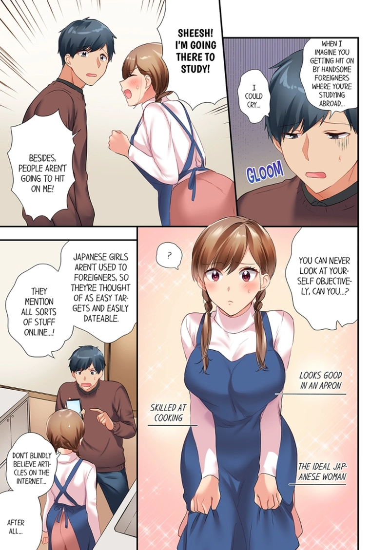 A Scorching Hot Day with A Broken Air Conditioner. If I Keep Having Sex with My Sweaty Childhood Friend… Chapter 58 Page 5