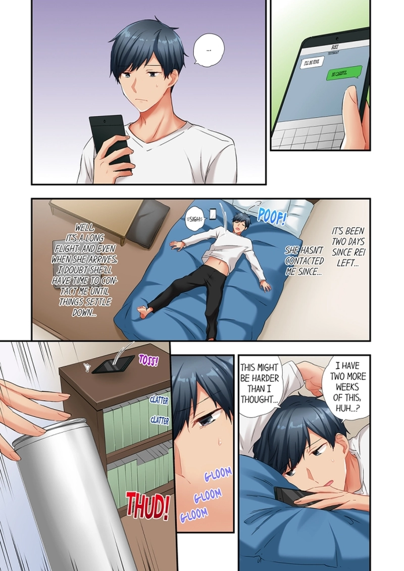 A Scorching Hot Day with A Broken Air Conditioner. If I Keep Having Sex with My Sweaty Childhood Friend… Chapter 61 Page 1
