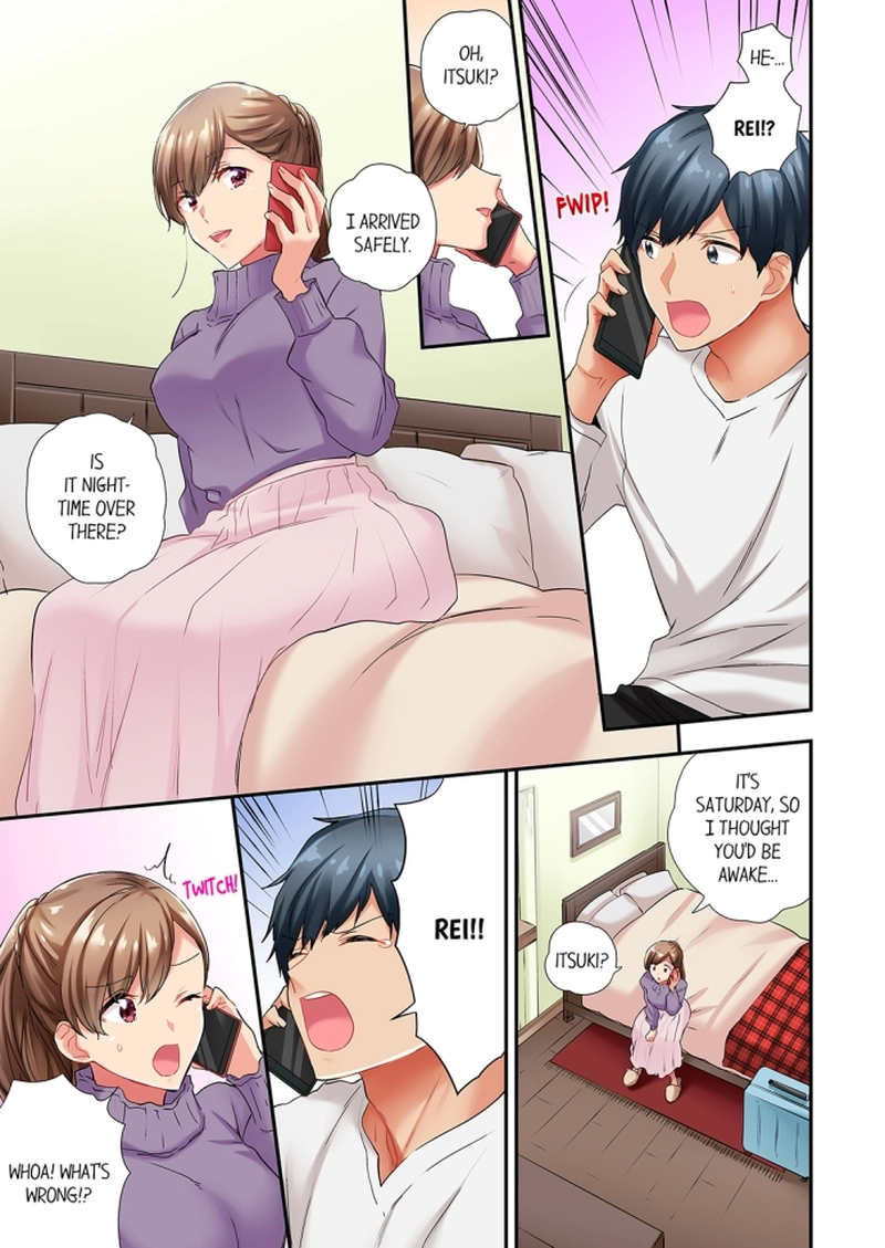 A Scorching Hot Day with A Broken Air Conditioner. If I Keep Having Sex with My Sweaty Childhood Friend… Chapter 61 Page 3