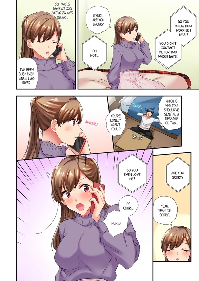 A Scorching Hot Day with A Broken Air Conditioner. If I Keep Having Sex with My Sweaty Childhood Friend… Chapter 61 Page 4