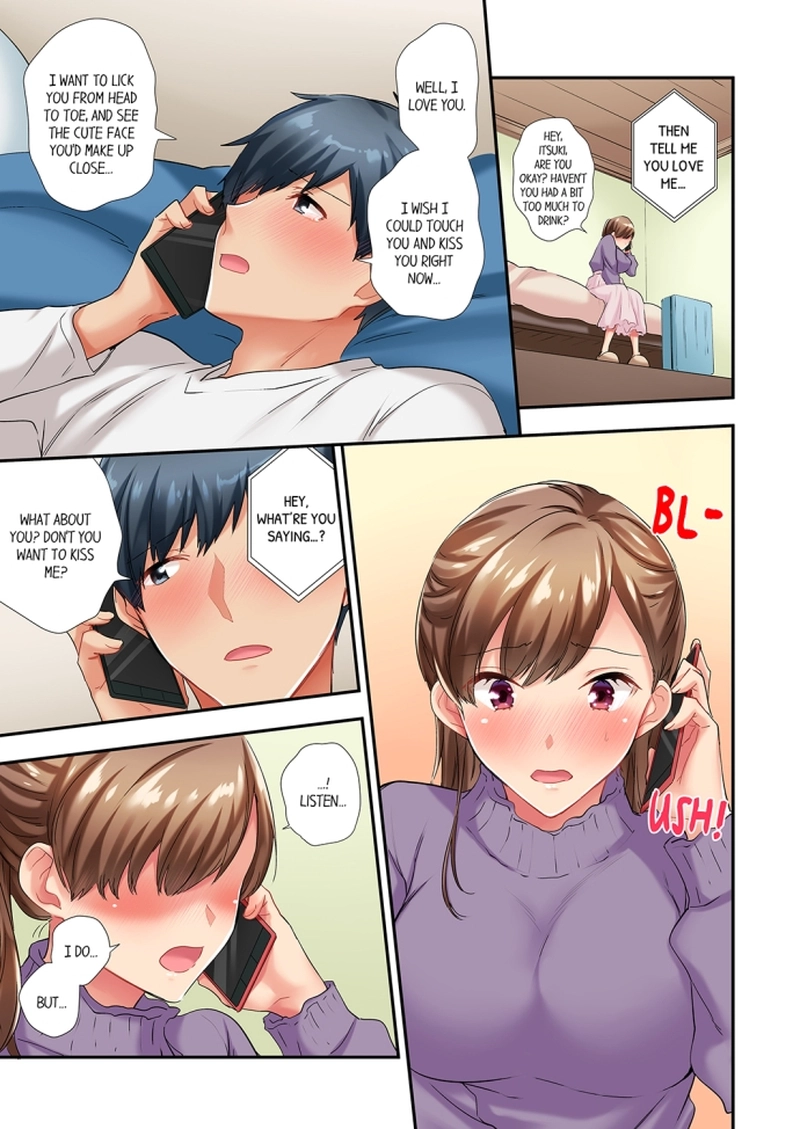 A Scorching Hot Day with A Broken Air Conditioner. If I Keep Having Sex with My Sweaty Childhood Friend… Chapter 61 Page 5