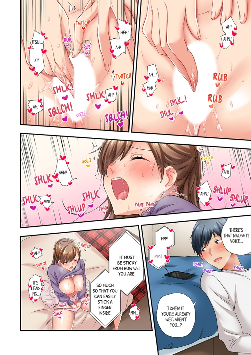 A Scorching Hot Day with A Broken Air Conditioner. If I Keep Having Sex with My Sweaty Childhood Friend… Chapter 62 Page 4