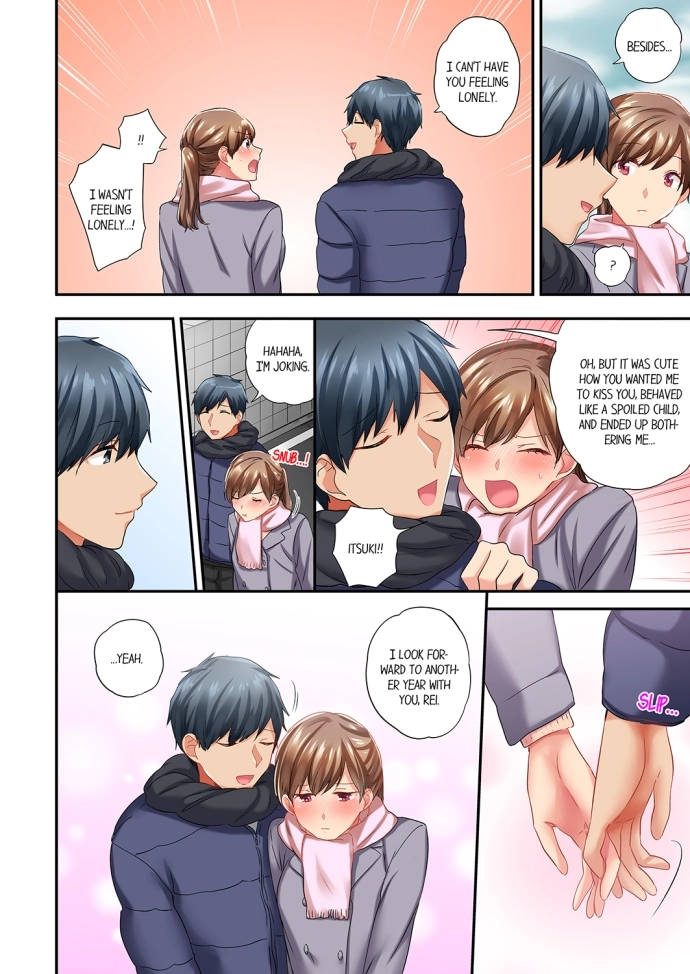 A Scorching Hot Day with A Broken Air Conditioner. If I Keep Having Sex with My Sweaty Childhood Friend… Chapter 66 Page 8