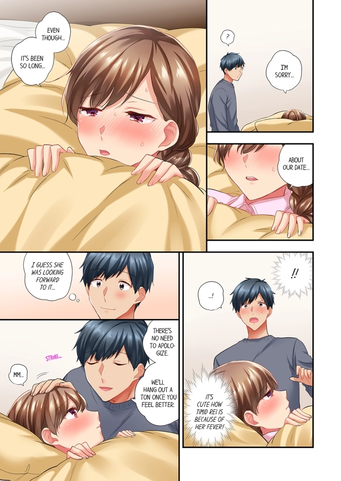 A Scorching Hot Day with A Broken Air Conditioner. If I Keep Having Sex with My Sweaty Childhood Friend… Chapter 67 Page 5