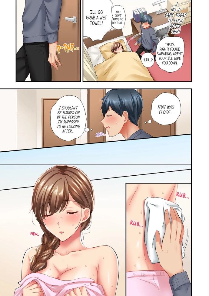 A Scorching Hot Day with A Broken Air Conditioner. If I Keep Having Sex with My Sweaty Childhood Friend… Chapter 67 Page 7