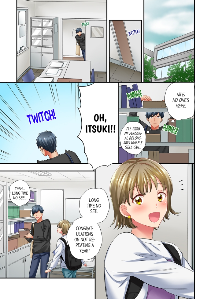 A Scorching Hot Day with A Broken Air Conditioner. If I Keep Having Sex with My Sweaty Childhood Friend… Chapter 69 Page 7