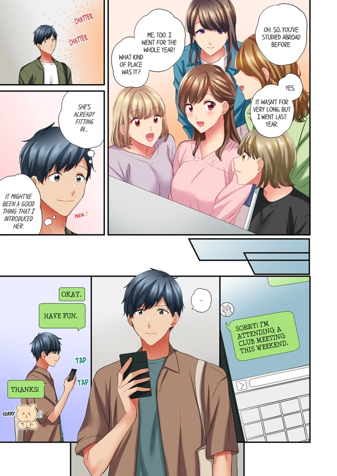 A Scorching Hot Day with A Broken Air Conditioner. If I Keep Having Sex with My Sweaty Childhood Friend… Chapter 70 Page 3