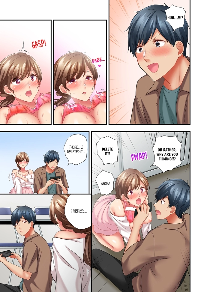 A Scorching Hot Day with A Broken Air Conditioner. If I Keep Having Sex with My Sweaty Childhood Friend… Chapter 72 Page 7