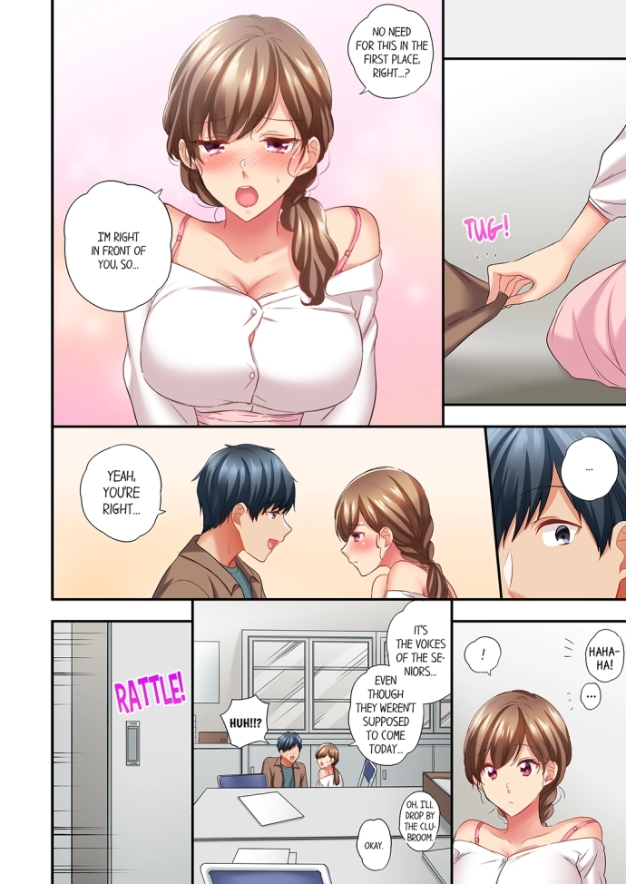 A Scorching Hot Day with A Broken Air Conditioner. If I Keep Having Sex with My Sweaty Childhood Friend… Chapter 72 Page 8