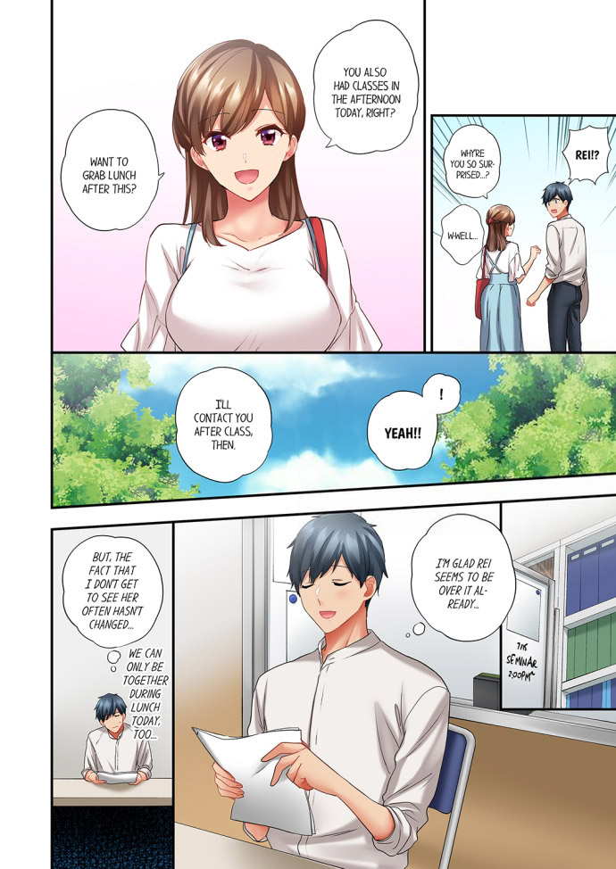 A Scorching Hot Day with A Broken Air Conditioner. If I Keep Having Sex with My Sweaty Childhood Friend… Chapter 76 Page 2