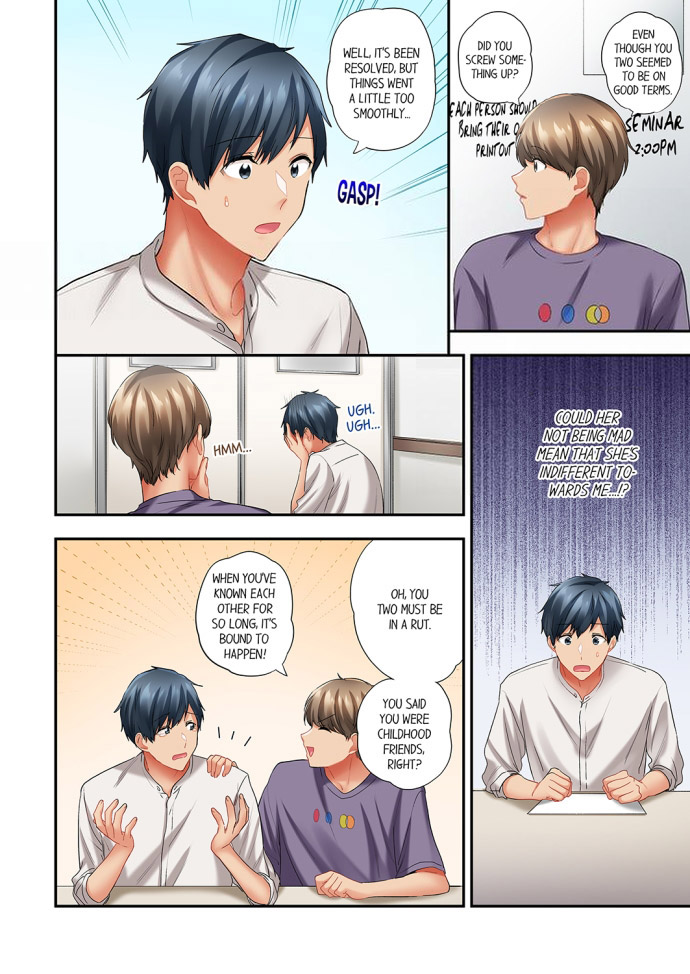A Scorching Hot Day with A Broken Air Conditioner. If I Keep Having Sex with My Sweaty Childhood Friend… Chapter 76 Page 4