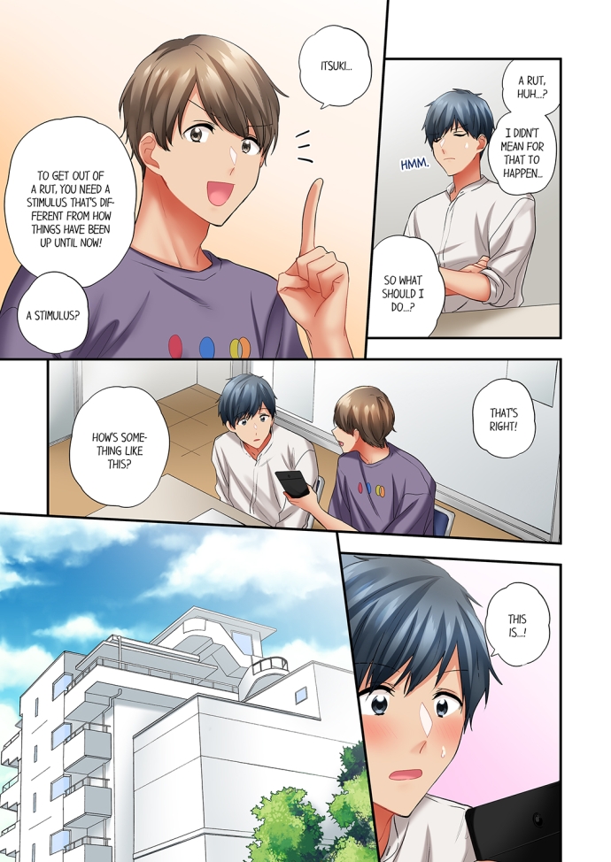 A Scorching Hot Day with A Broken Air Conditioner. If I Keep Having Sex with My Sweaty Childhood Friend… Chapter 76 Page 5