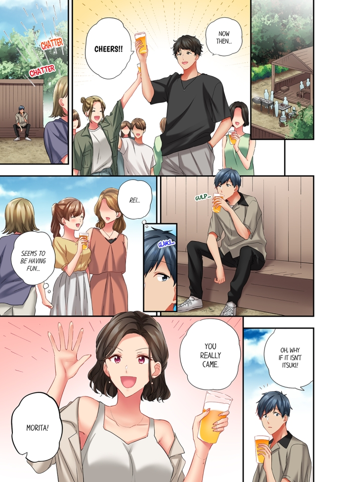 A Scorching Hot Day with A Broken Air Conditioner. If I Keep Having Sex with My Sweaty Childhood Friend… Chapter 79 Page 1