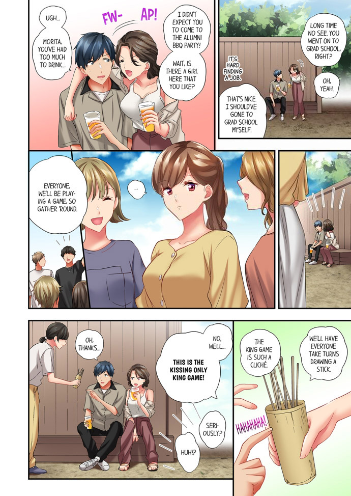 A Scorching Hot Day with A Broken Air Conditioner. If I Keep Having Sex with My Sweaty Childhood Friend… Chapter 79 Page 2