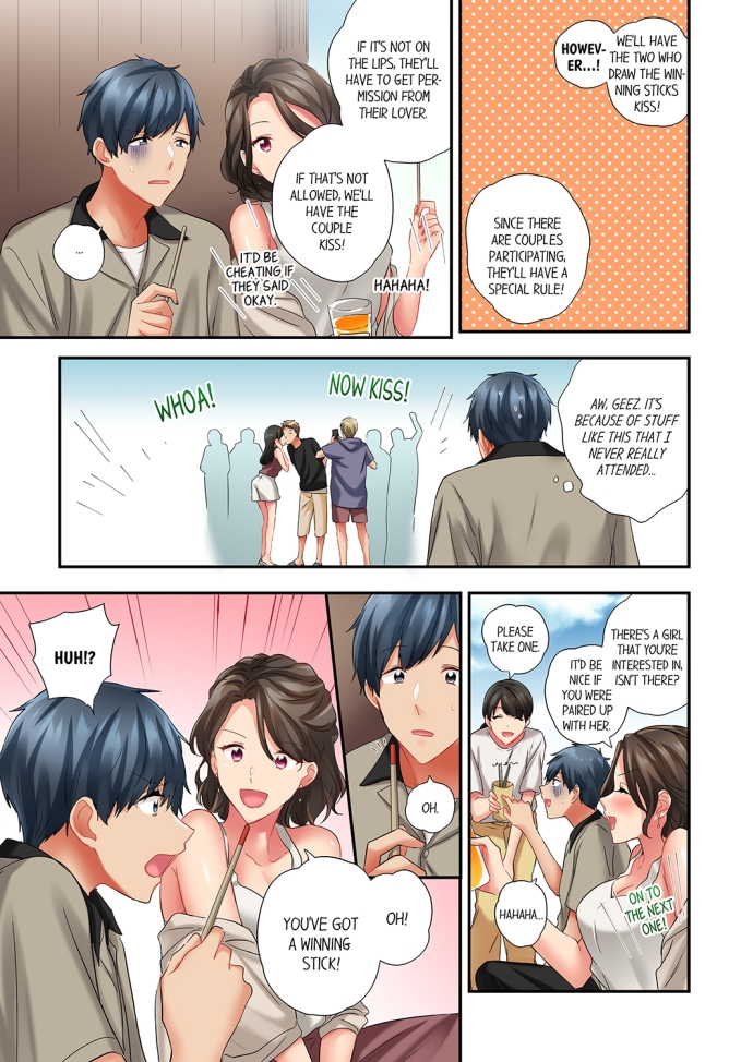 A Scorching Hot Day with A Broken Air Conditioner. If I Keep Having Sex with My Sweaty Childhood Friend… Chapter 79 Page 3