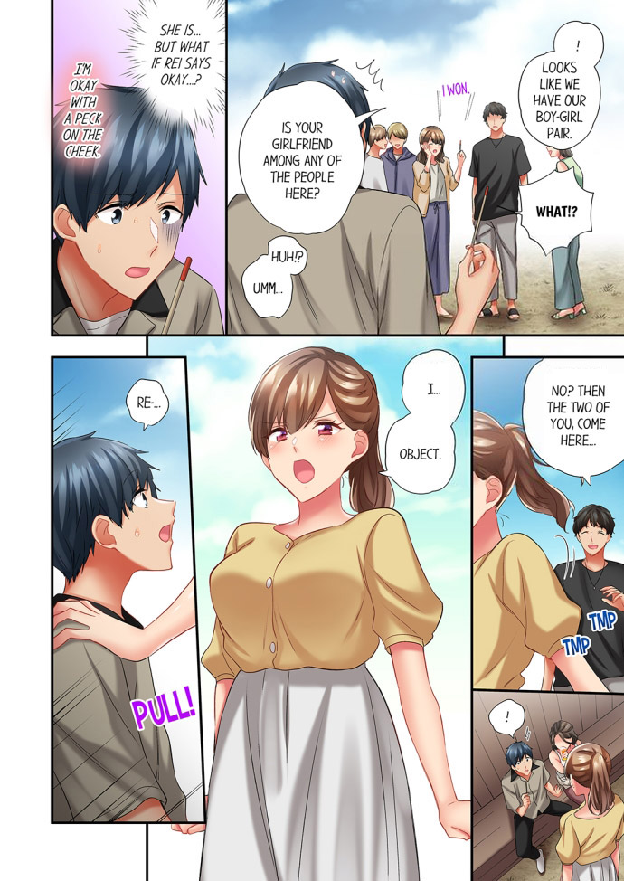 A Scorching Hot Day with A Broken Air Conditioner. If I Keep Having Sex with My Sweaty Childhood Friend… Chapter 79 Page 4