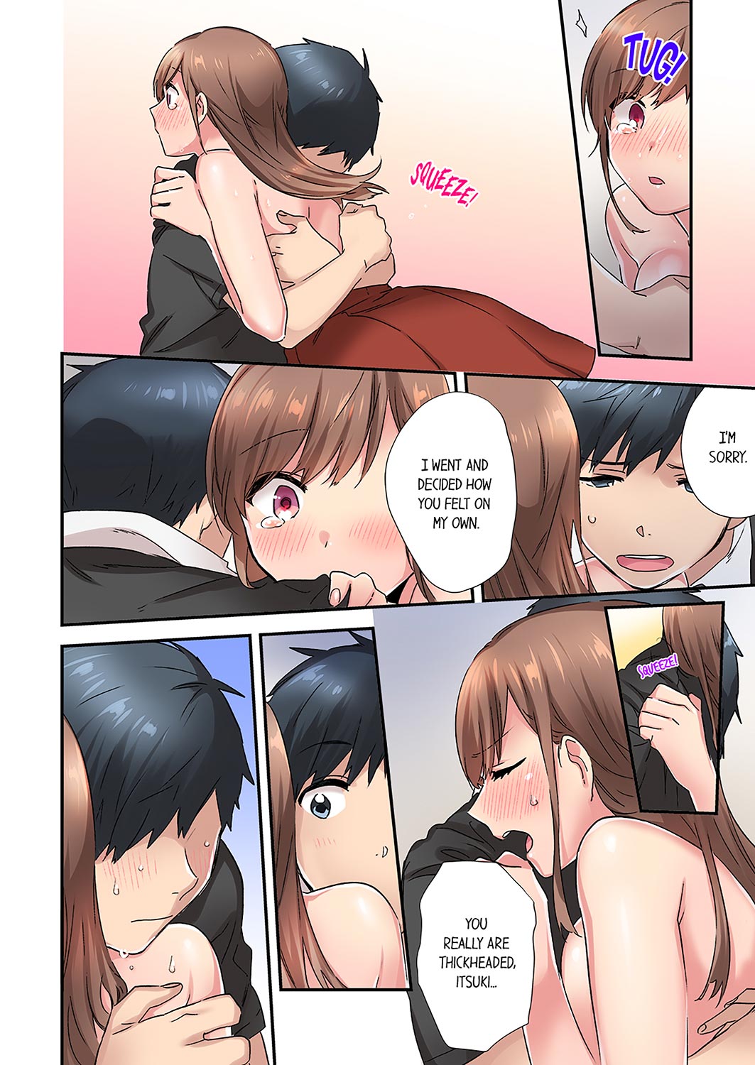 A Scorching Hot Day with A Broken Air Conditioner. If I Keep Having Sex with My Sweaty Childhood Friend… Chapter 8 Page 2