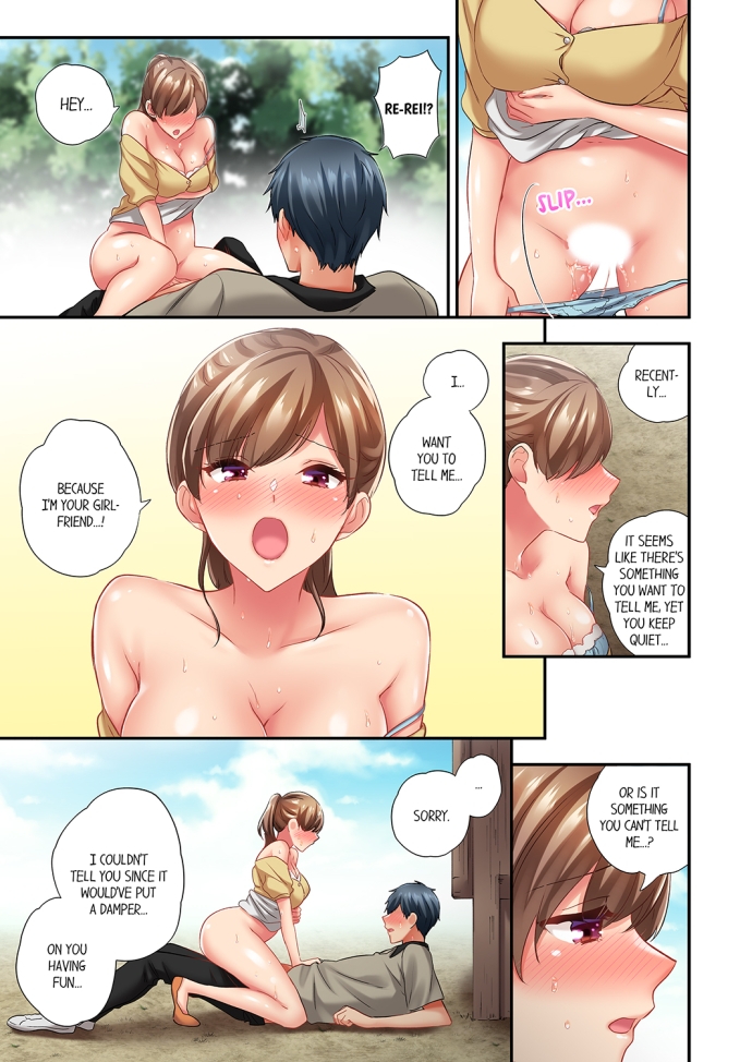 A Scorching Hot Day with A Broken Air Conditioner. If I Keep Having Sex with My Sweaty Childhood Friend… Chapter 80 Page 3