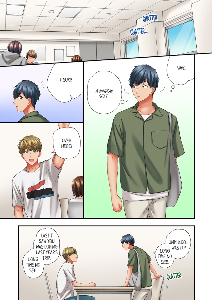 A Scorching Hot Day with A Broken Air Conditioner. If I Keep Having Sex with My Sweaty Childhood Friend… Chapter 81 Page 7