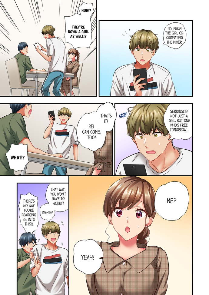 A Scorching Hot Day with A Broken Air Conditioner. If I Keep Having Sex with My Sweaty Childhood Friend… Chapter 82 Page 3