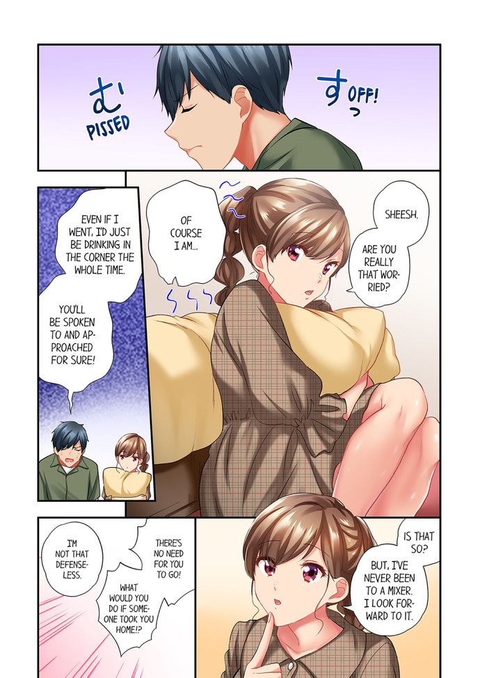 A Scorching Hot Day with A Broken Air Conditioner. If I Keep Having Sex with My Sweaty Childhood Friend… Chapter 82 Page 5