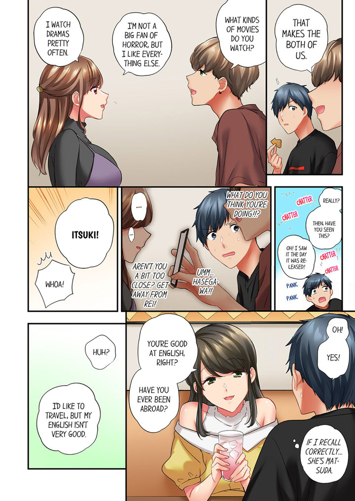 A Scorching Hot Day with A Broken Air Conditioner. If I Keep Having Sex with My Sweaty Childhood Friend… Chapter 85 Page 2