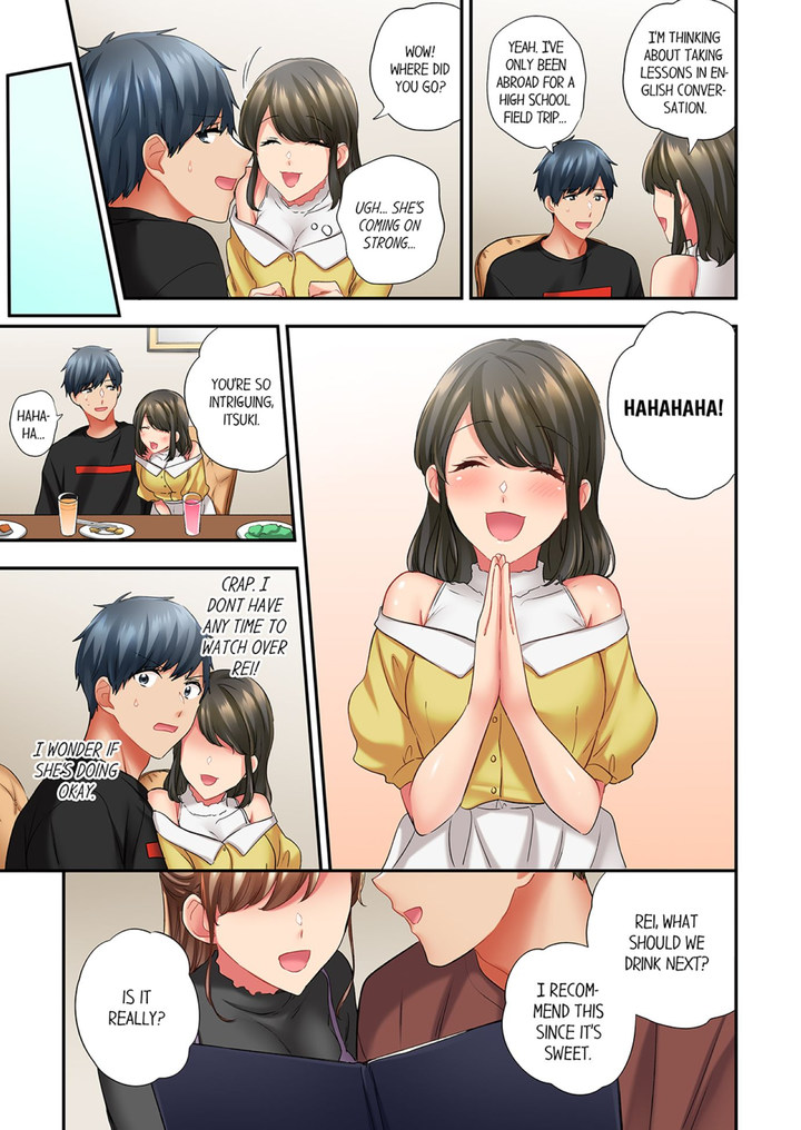 A Scorching Hot Day with A Broken Air Conditioner. If I Keep Having Sex with My Sweaty Childhood Friend… Chapter 85 Page 3