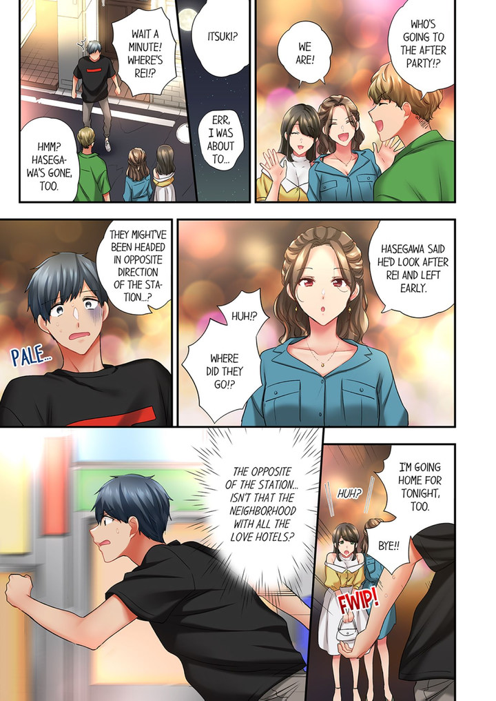 A Scorching Hot Day with A Broken Air Conditioner. If I Keep Having Sex with My Sweaty Childhood Friend… Chapter 85 Page 5