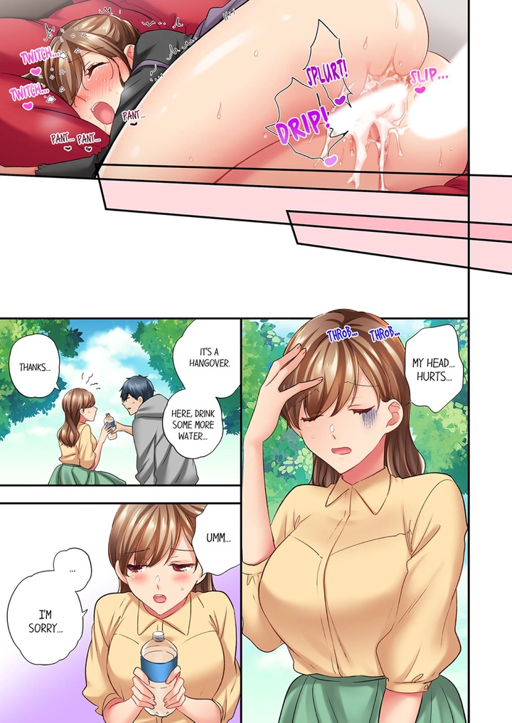 A Scorching Hot Day with A Broken Air Conditioner. If I Keep Having Sex with My Sweaty Childhood Friend… Chapter 87 Page 5