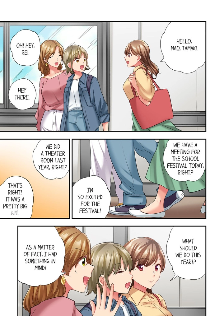 A Scorching Hot Day with A Broken Air Conditioner. If I Keep Having Sex with My Sweaty Childhood Friend… Chapter 87 Page 7