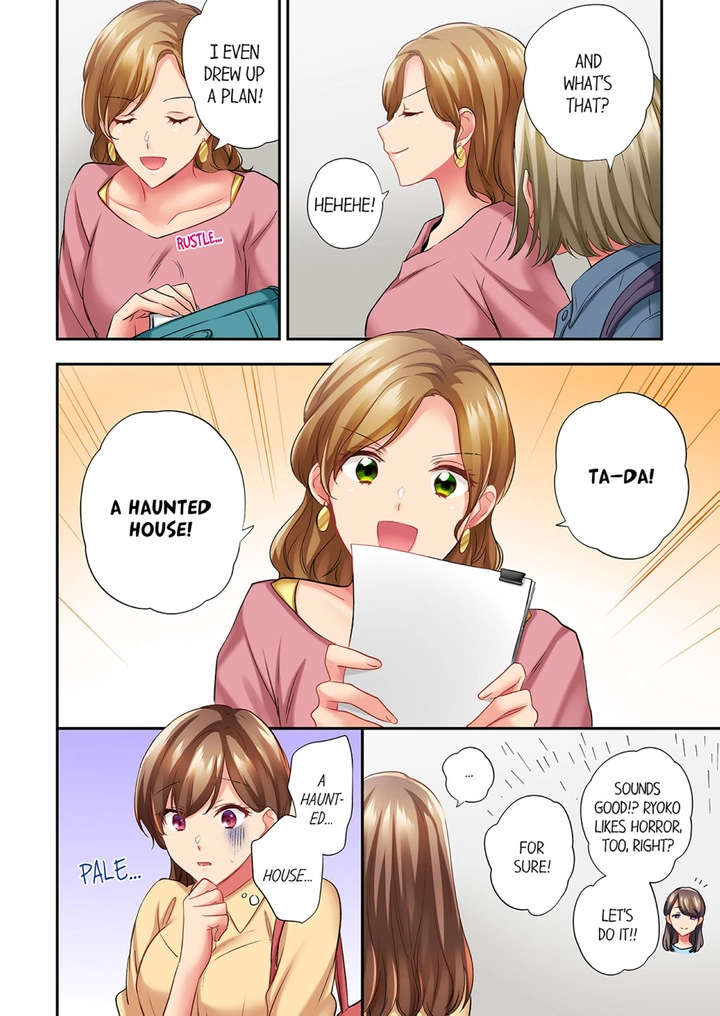 A Scorching Hot Day with A Broken Air Conditioner. If I Keep Having Sex with My Sweaty Childhood Friend… Chapter 87 Page 8