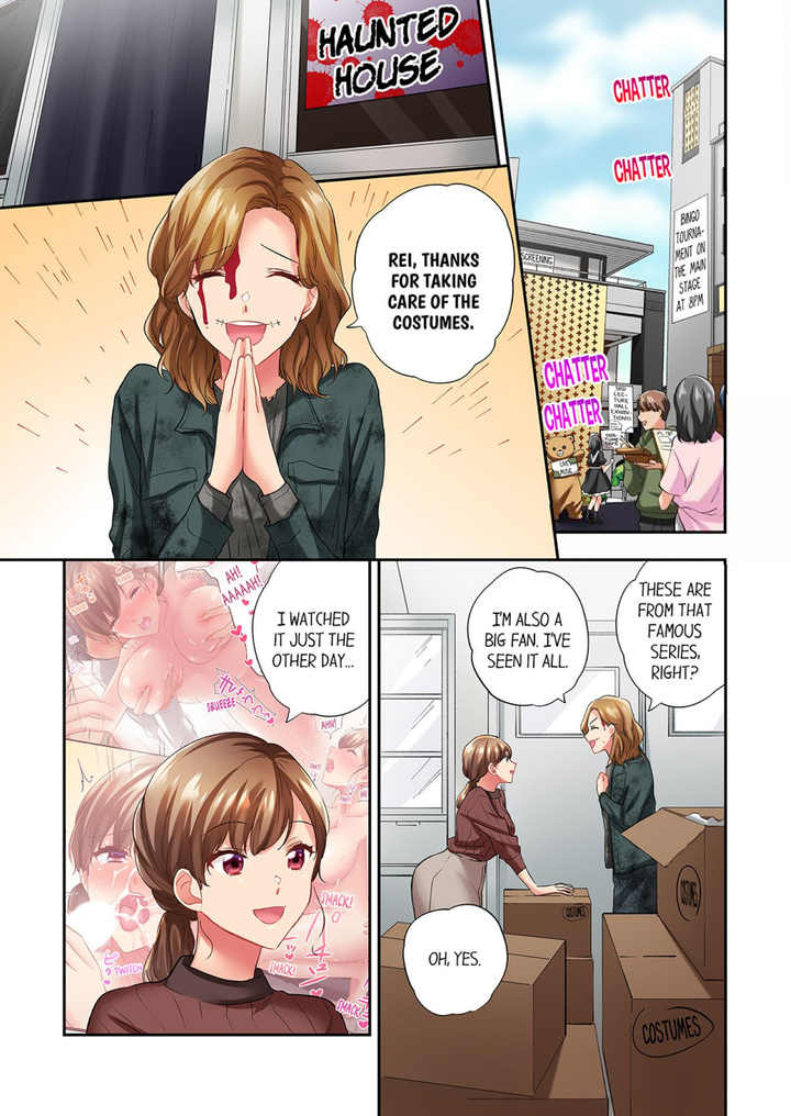 A Scorching Hot Day with A Broken Air Conditioner. If I Keep Having Sex with My Sweaty Childhood Friend… Chapter 90 Page 5