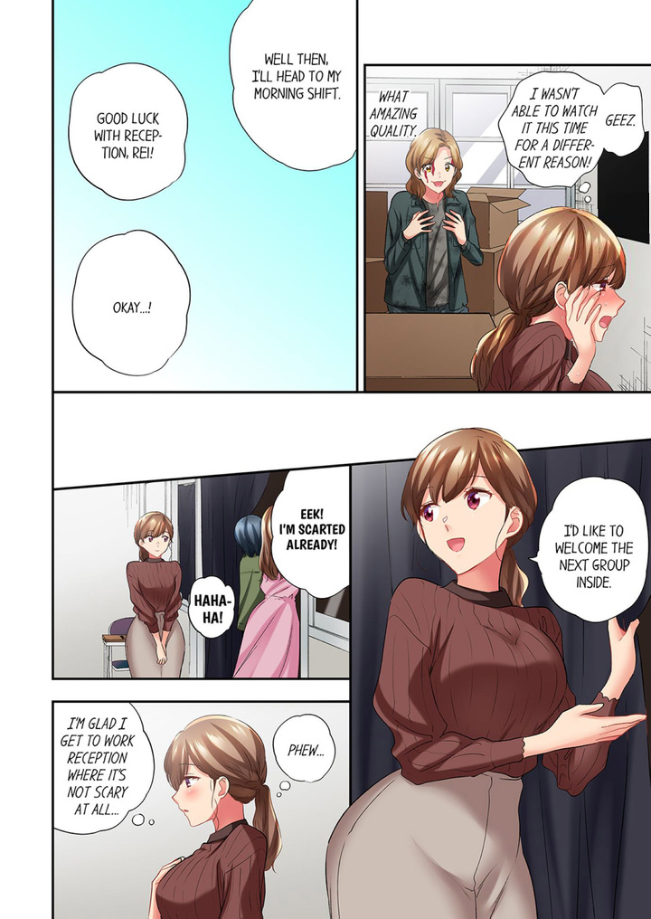 A Scorching Hot Day with A Broken Air Conditioner. If I Keep Having Sex with My Sweaty Childhood Friend… Chapter 90 Page 6