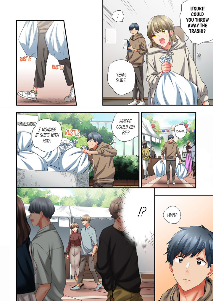 A Scorching Hot Day with A Broken Air Conditioner. If I Keep Having Sex with My Sweaty Childhood Friend… Chapter 91 Page 2