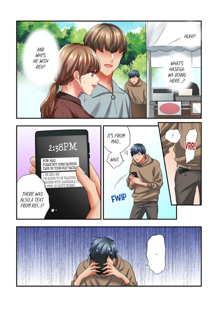 A Scorching Hot Day with A Broken Air Conditioner. If I Keep Having Sex with My Sweaty Childhood Friend… Chapter 91 Page 3
