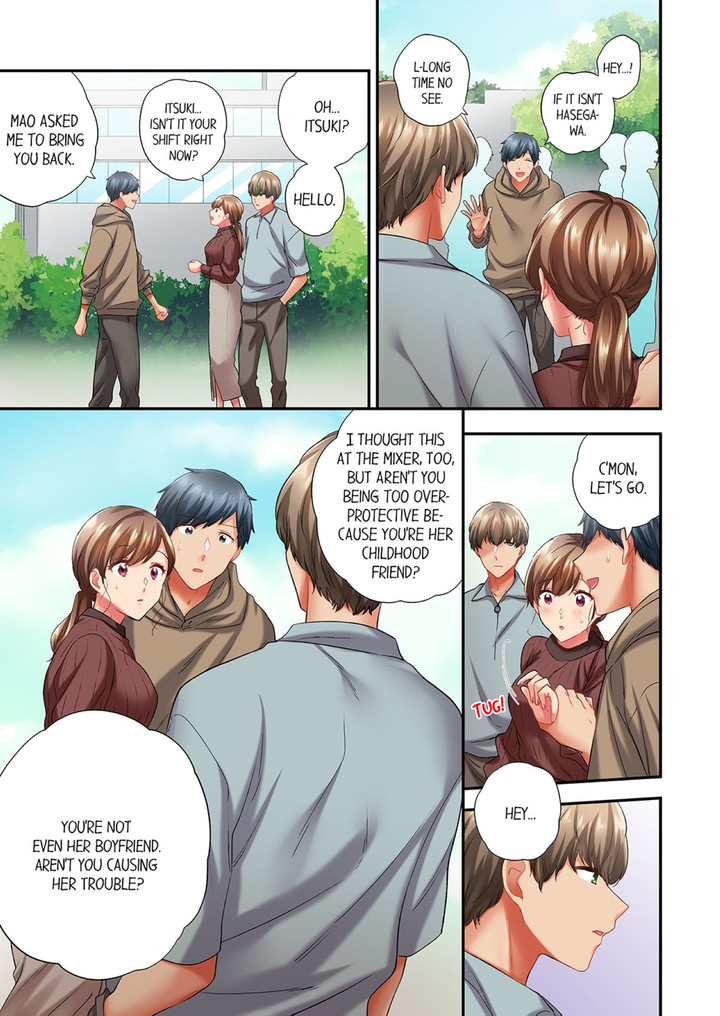 A Scorching Hot Day with A Broken Air Conditioner. If I Keep Having Sex with My Sweaty Childhood Friend… Chapter 91 Page 5