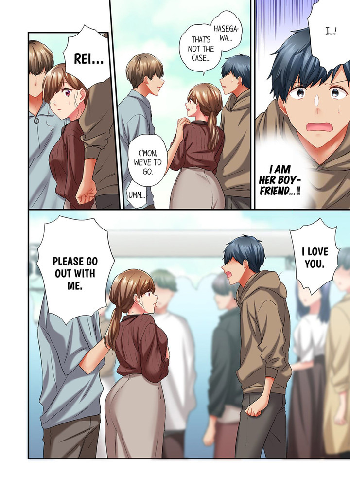 A Scorching Hot Day with A Broken Air Conditioner. If I Keep Having Sex with My Sweaty Childhood Friend… Chapter 91 Page 6