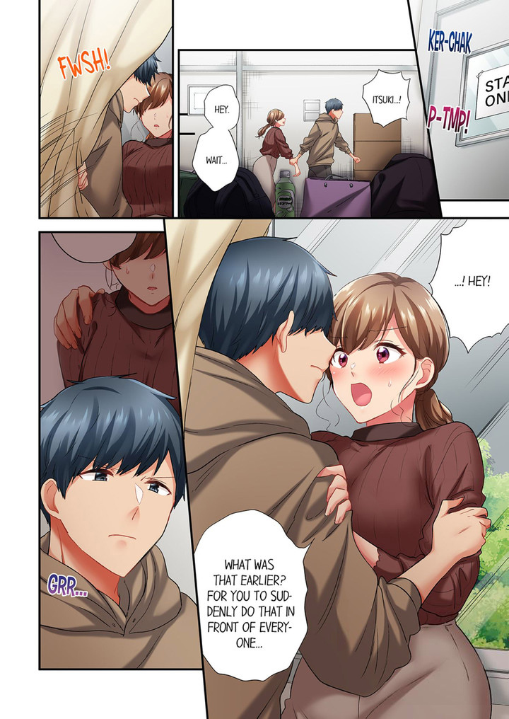 A Scorching Hot Day with A Broken Air Conditioner. If I Keep Having Sex with My Sweaty Childhood Friend… Chapter 91 Page 8