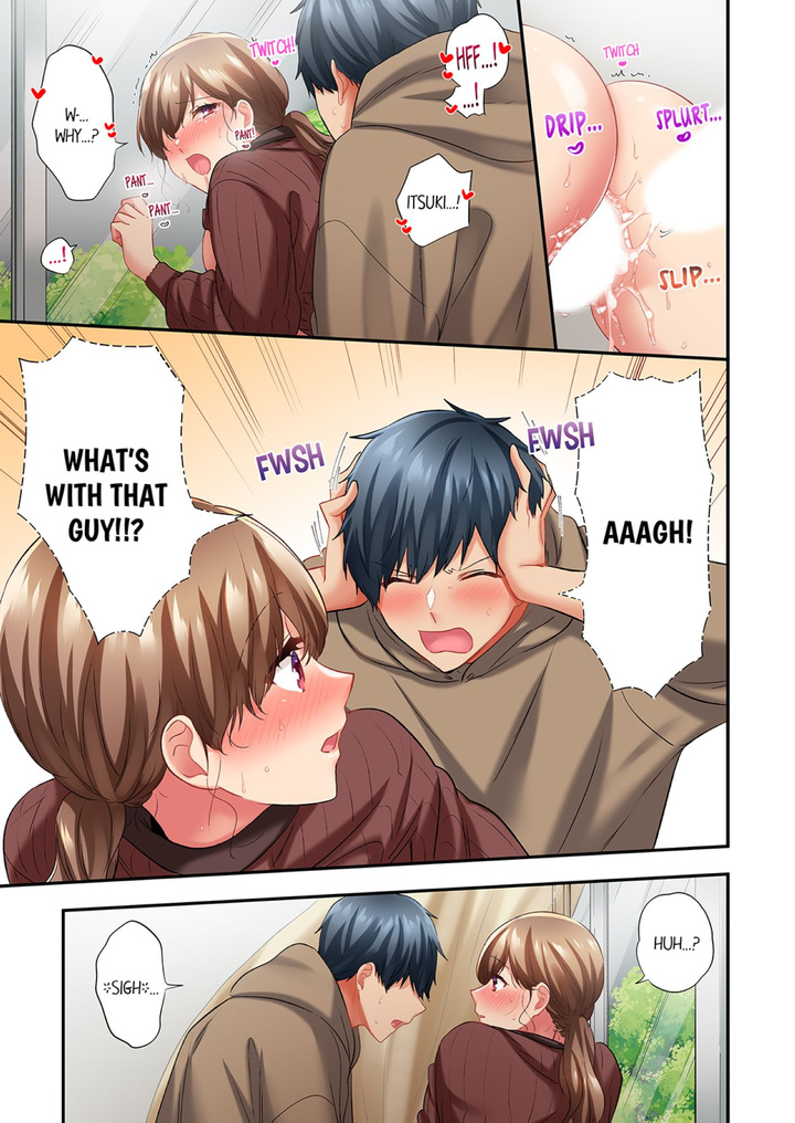 A Scorching Hot Day with A Broken Air Conditioner. If I Keep Having Sex with My Sweaty Childhood Friend… Chapter 93 Page 1