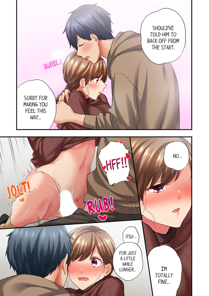 A Scorching Hot Day with A Broken Air Conditioner. If I Keep Having Sex with My Sweaty Childhood Friend… Chapter 93 Page 3