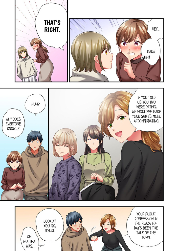 A Scorching Hot Day with A Broken Air Conditioner. If I Keep Having Sex with My Sweaty Childhood Friend… Chapter 93 Page 7