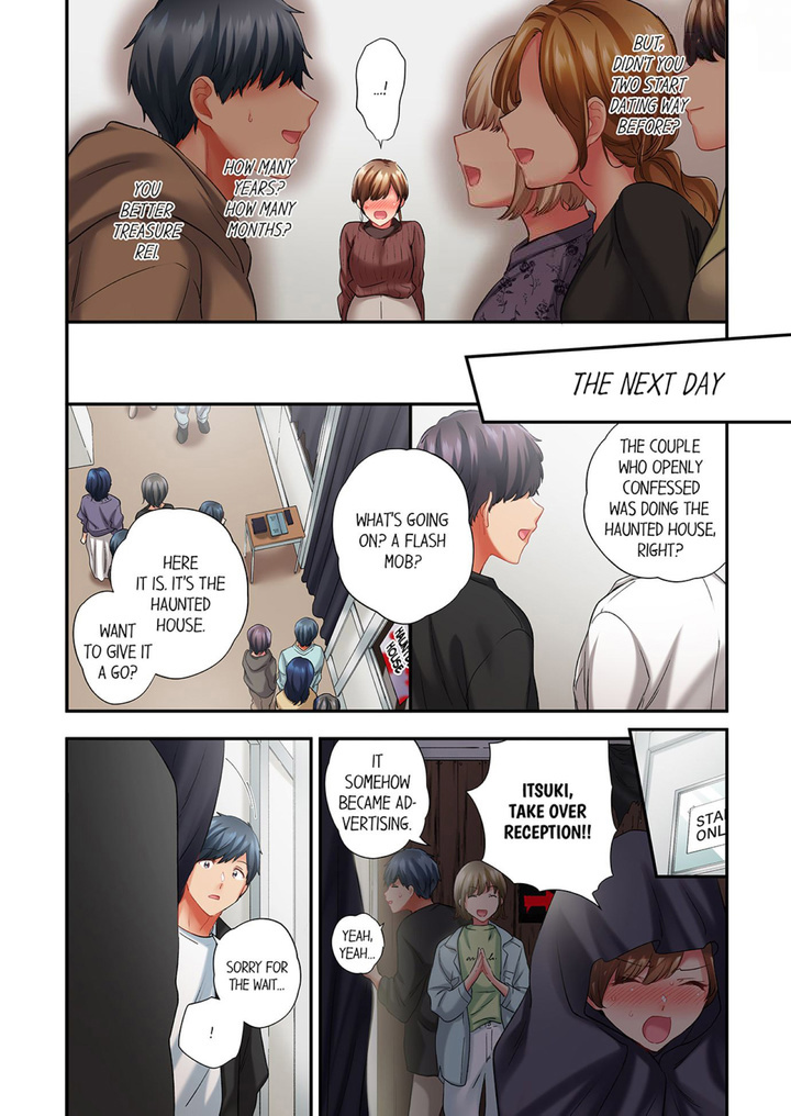 A Scorching Hot Day with A Broken Air Conditioner. If I Keep Having Sex with My Sweaty Childhood Friend… Chapter 93 Page 8