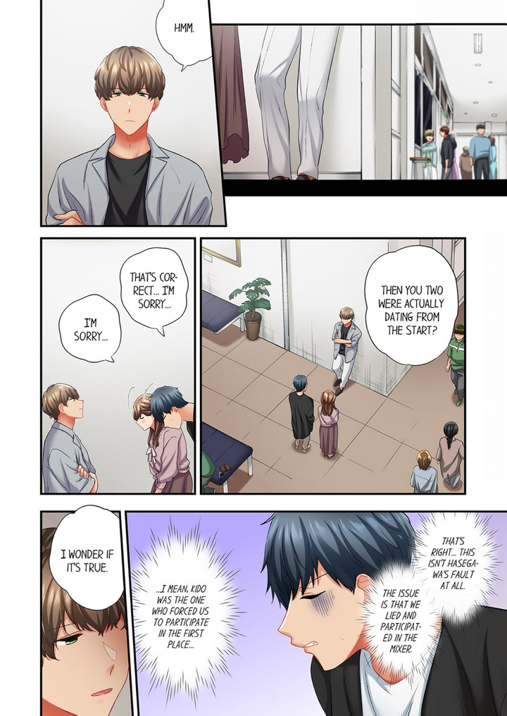 A Scorching Hot Day with A Broken Air Conditioner. If I Keep Having Sex with My Sweaty Childhood Friend… Chapter 94 Page 2