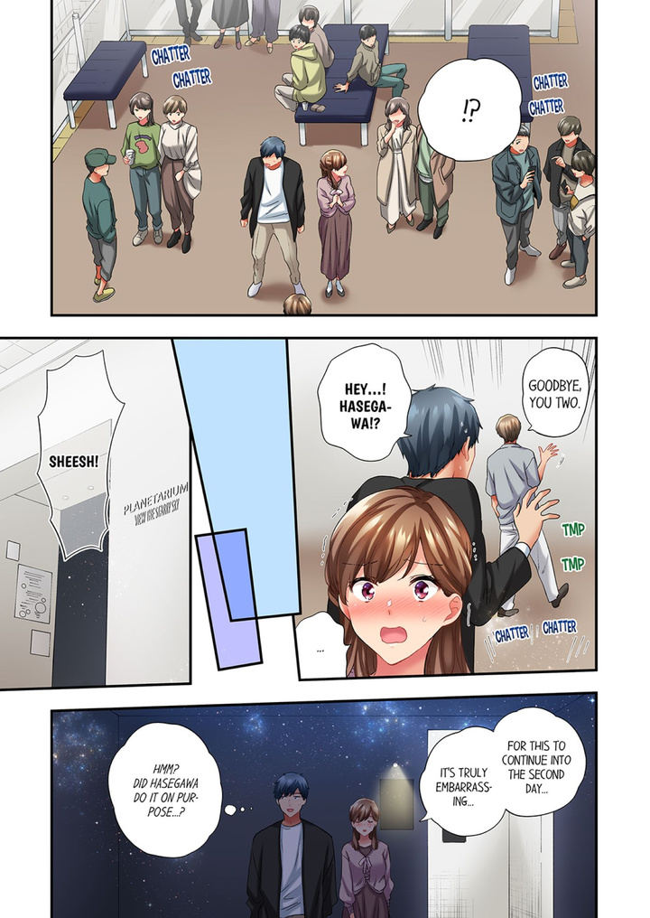 A Scorching Hot Day with A Broken Air Conditioner. If I Keep Having Sex with My Sweaty Childhood Friend… Chapter 94 Page 5
