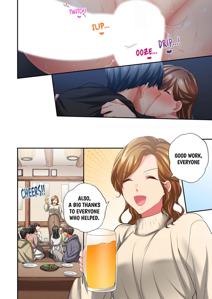 A Scorching Hot Day with A Broken Air Conditioner. If I Keep Having Sex with My Sweaty Childhood Friend… Chapter 96 Page 6