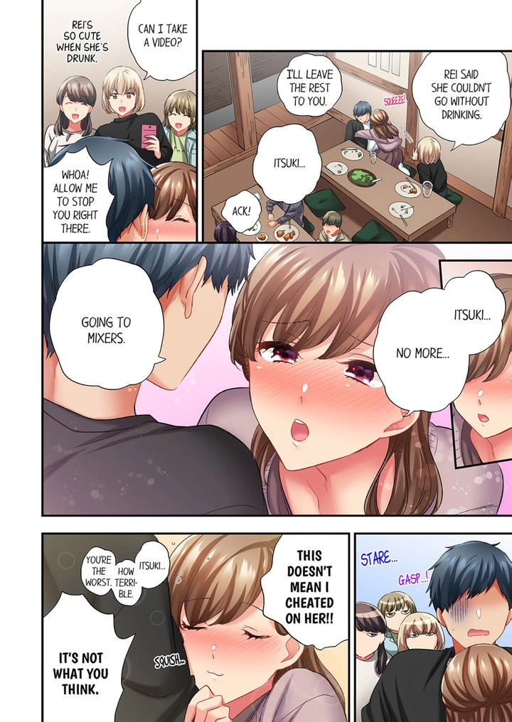 A Scorching Hot Day with A Broken Air Conditioner. If I Keep Having Sex with My Sweaty Childhood Friend… Chapter 96 Page 8