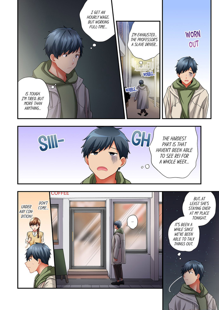 A Scorching Hot Day with A Broken Air Conditioner. If I Keep Having Sex with My Sweaty Childhood Friend… Chapter 97 Page 4