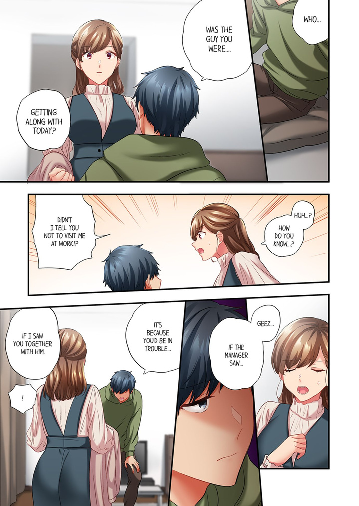 A Scorching Hot Day with A Broken Air Conditioner. If I Keep Having Sex with My Sweaty Childhood Friend… Chapter 97 Page 7
