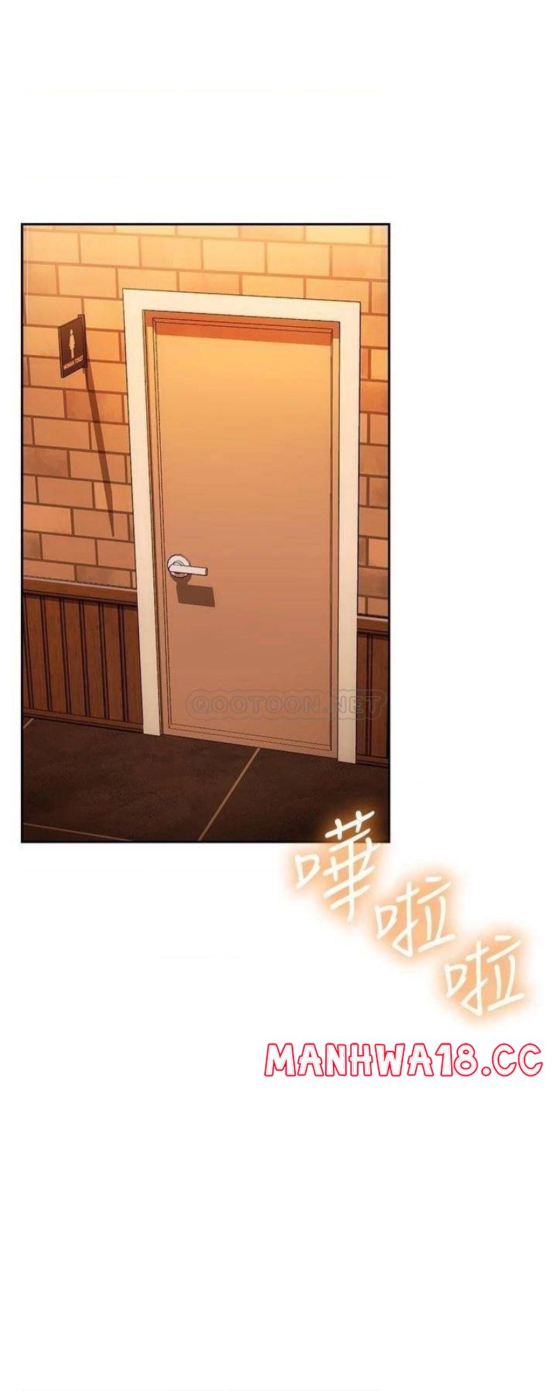 How About This Pose? Raw Chapter 10 Page 30